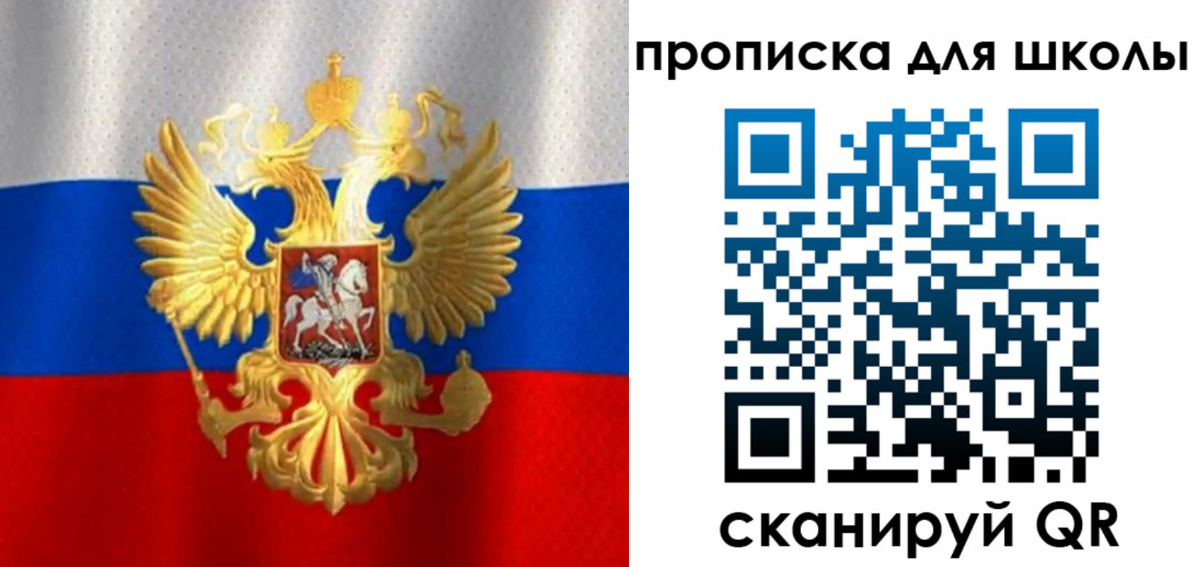 миграционный учет в Нальчике